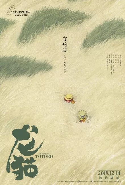 仿制日本札幌市立大学文凭毕业证