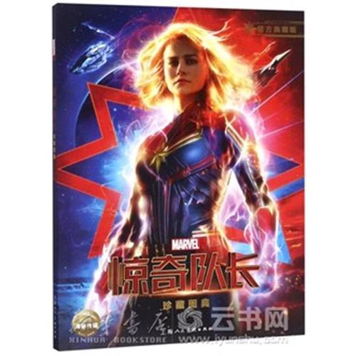 独生子女父母光荣证做假的