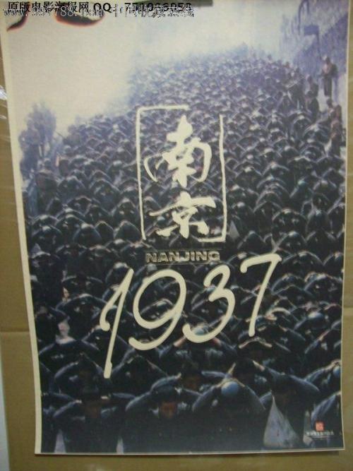 仿制假日本京都药科大学文凭毕业证