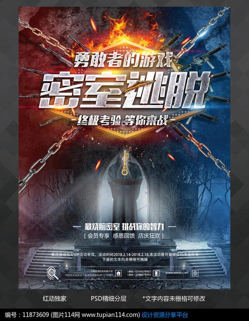 仏教大学市场营销文凭证书